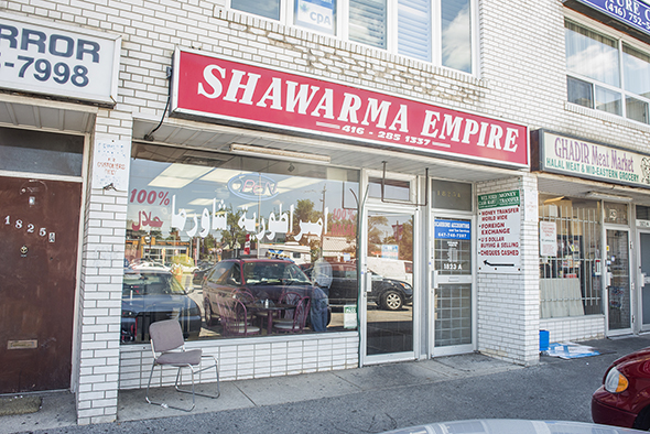 Shawarma Empire多伦多